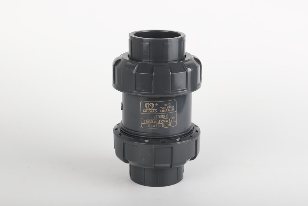 湘潭双由令止回阀